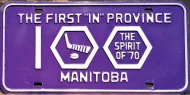 MANITOBA 1970 BOOSTER LICENSE PLATE